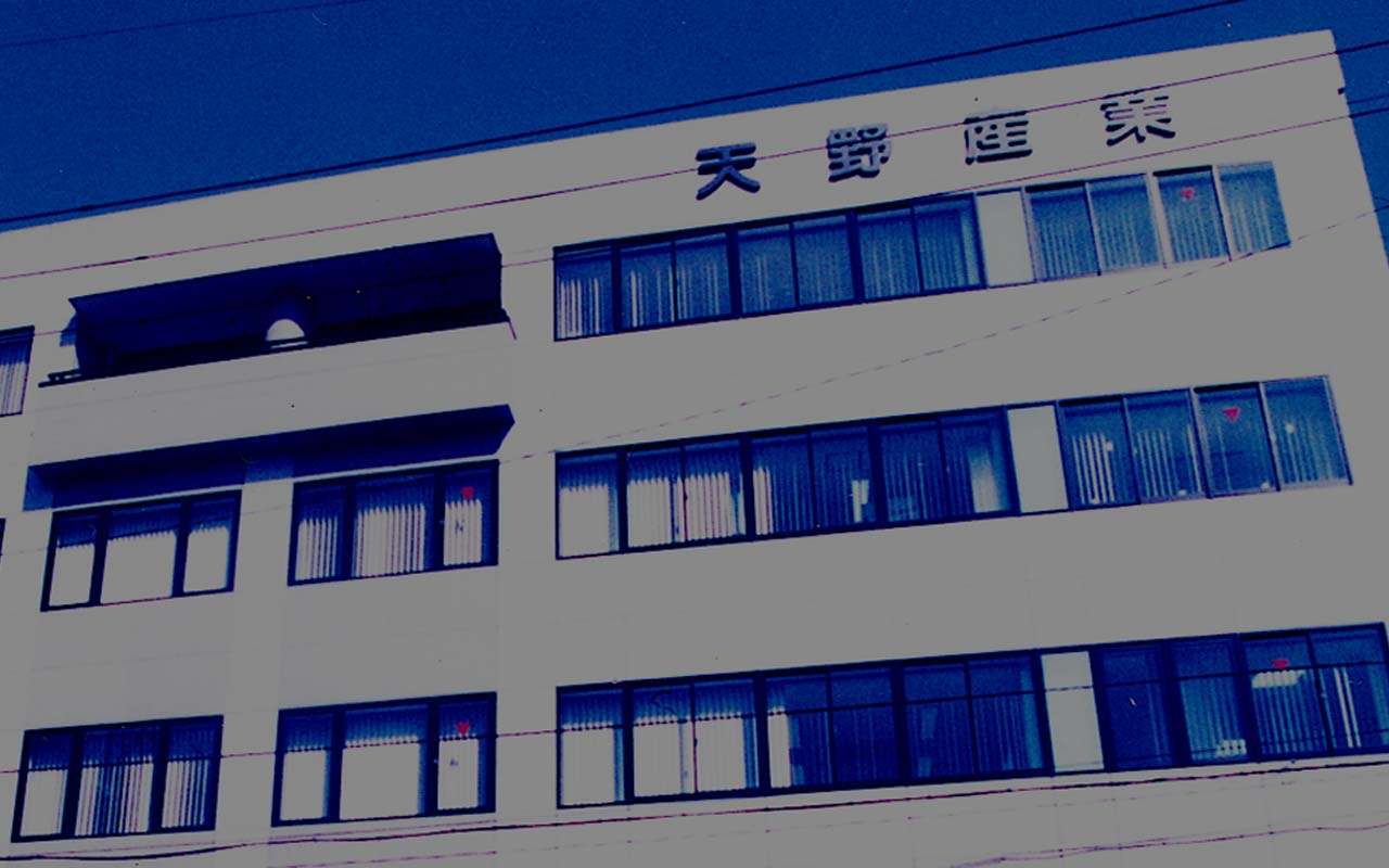 本社ビルの写真